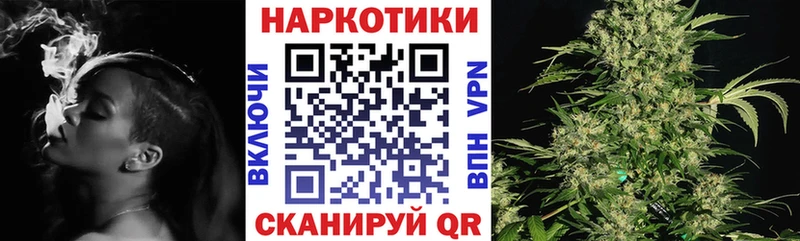 Где купить наркоту Солигалич Конопля  Меф мяу мяу  Cocaine  МДМА  ГАШИШ  СК 