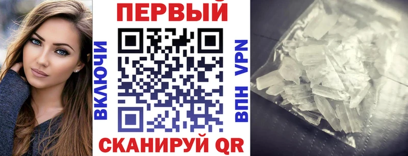 сайты даркнета какой сайт Солигалич АМФ Premium наркотики