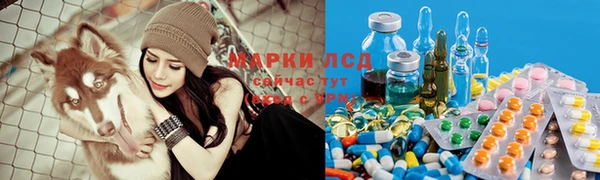 мефедрон VHQ Алексеевка
