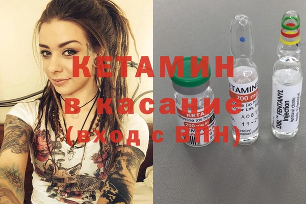 меф VHQ Алзамай