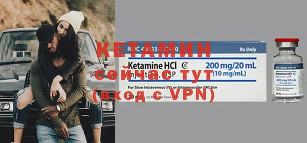 меф VHQ Алзамай