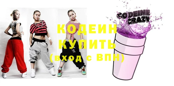 меф VHQ Алзамай