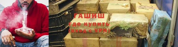 кристаллы Алексин