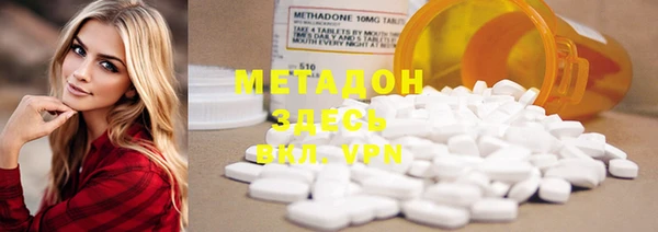 меф VHQ Алзамай