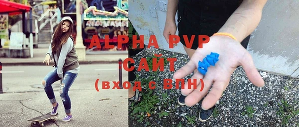 меф VHQ Алзамай
