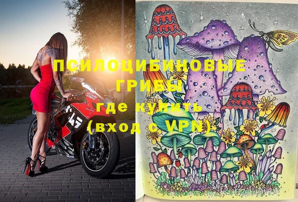 меф VHQ Алзамай