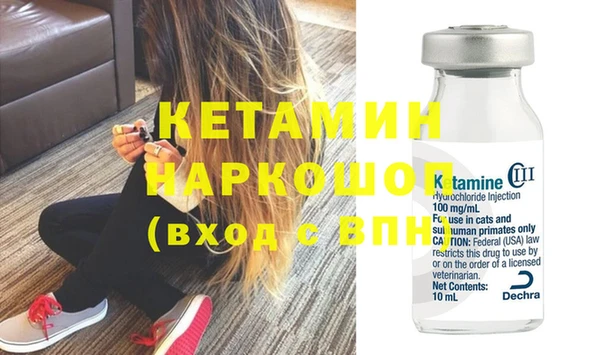 меф VHQ Алзамай