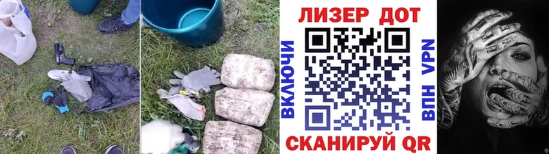 ЛСД экстази ecstasy  hydra маркетплейс  Солигалич  закладка 