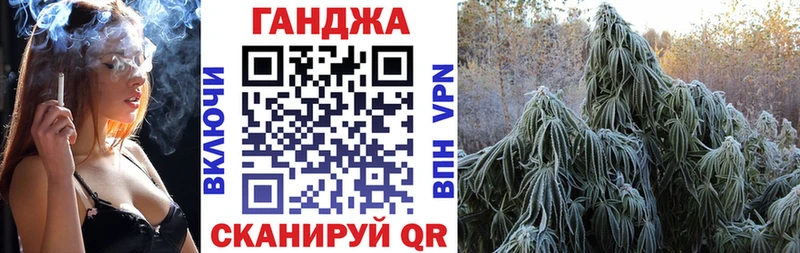 цены наркотик мега сайт МАРИХУАНА Ganja Солигалич